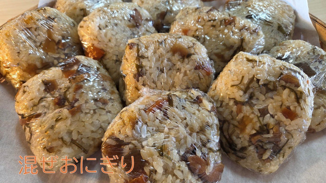 【告知あり】混ぜおにぎりの具を作る弁当屋の日常