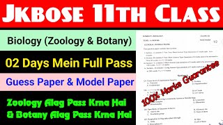 Jkbose Class 11th Biology | Last Minute Preparation | Important Questions & New Model Paper 2024 screenshot 2