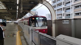 651.京急蒲田駅を発車する京急1000形