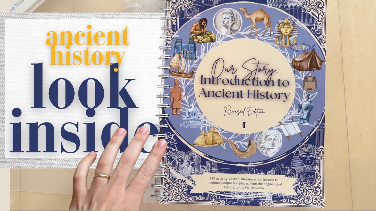 Пересмотренная версия нашей истории: путеводитель по древней истории | Учебная программа по древн...