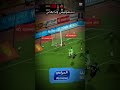 بيعيبو فيا بتوع امبارح