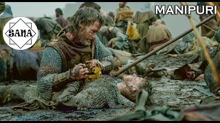 'Outlaw King' movie explained in Manipuri | Historical / Epic / True story