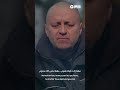 بكرة الجرح تنساه خلي الأمل  نشيد وائل النجار  الأمل جديد 2024 ترند