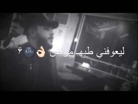 لي يعوفني طبه مرض اشعار حزينه