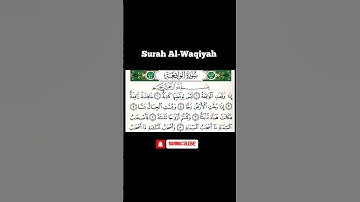 🕋 Surah Al-Waqiah (سورة الواقعة) (Ayat 1-8) || Power of Rizq || Al-Waqiah Surah
