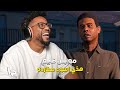 جراند ثفت أوتو ٥ اون لاين ح١ مره ضايع GTA 5 Online 