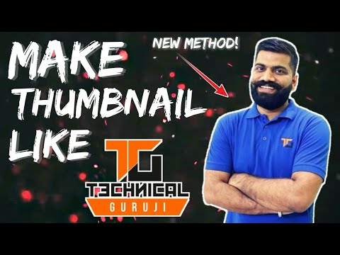 Root Device How Guruji, To Technical Android Root Device How Guruji, To Technical Android