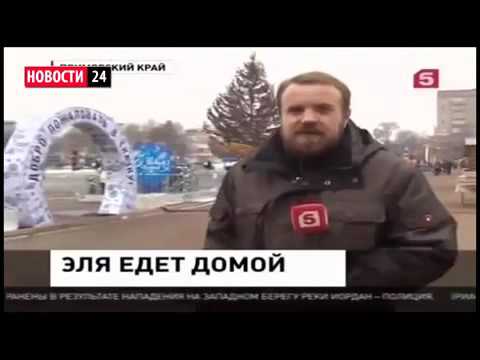 Новости России Последние Мировые Новости Сегодня