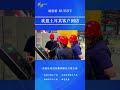 Welcome Turkey Clients Visit & Order Thread Rods Barrel Type Zinc Electroplating Plant