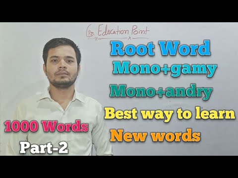 Root word!! Mono+gamy!!Poly+andry!!Best way to learn new words!!ENGLISH vocabulary