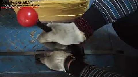 Steel strapping tool (Please subscribe Colin Wang for daily updating) (WA:+8618621323471)