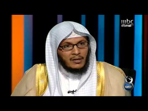  حمد العتيق العودة والعريفي يحرضون الشباب بطرق غير مباشرة