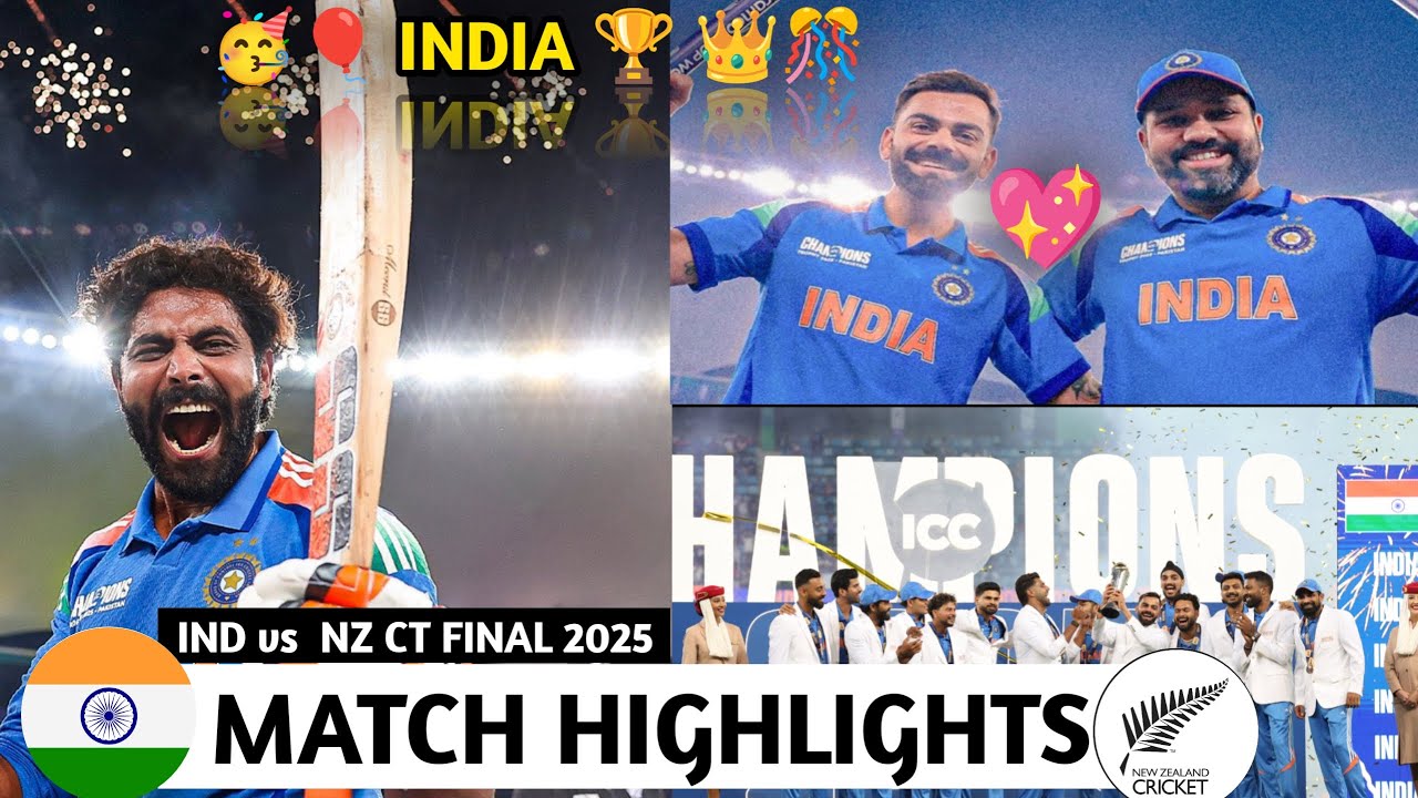 IND vs NZ Final Highlights 2025 | India vs New Zealand Champions Trophy ...