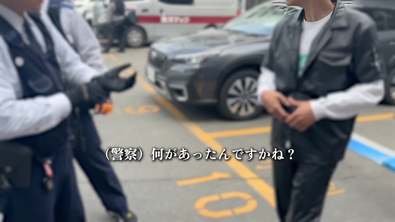 警察出動？先生と生徒の秘密の関係...突撃現場でまさかの事態に…