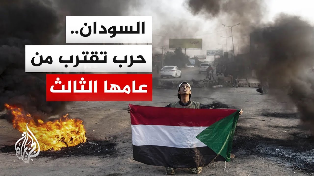 ����� ��� ������� ��������� �������.. �� ��� ���� �� ���� ��� ����� ����� �� ������� ��������
 - نشر قبل 10 دقيقة