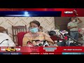 গোলাঘাট আৱৰ্ত্ত ভৱনত অজন্তা নেওগৰ সংবাদমেল 