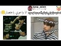 جولة أنستغرامية مع BTS || إسمك و هي تحاول إغراء جيهوب😂/أنا و أخوي بإختصار/لما يسألوني ليش احب بطس