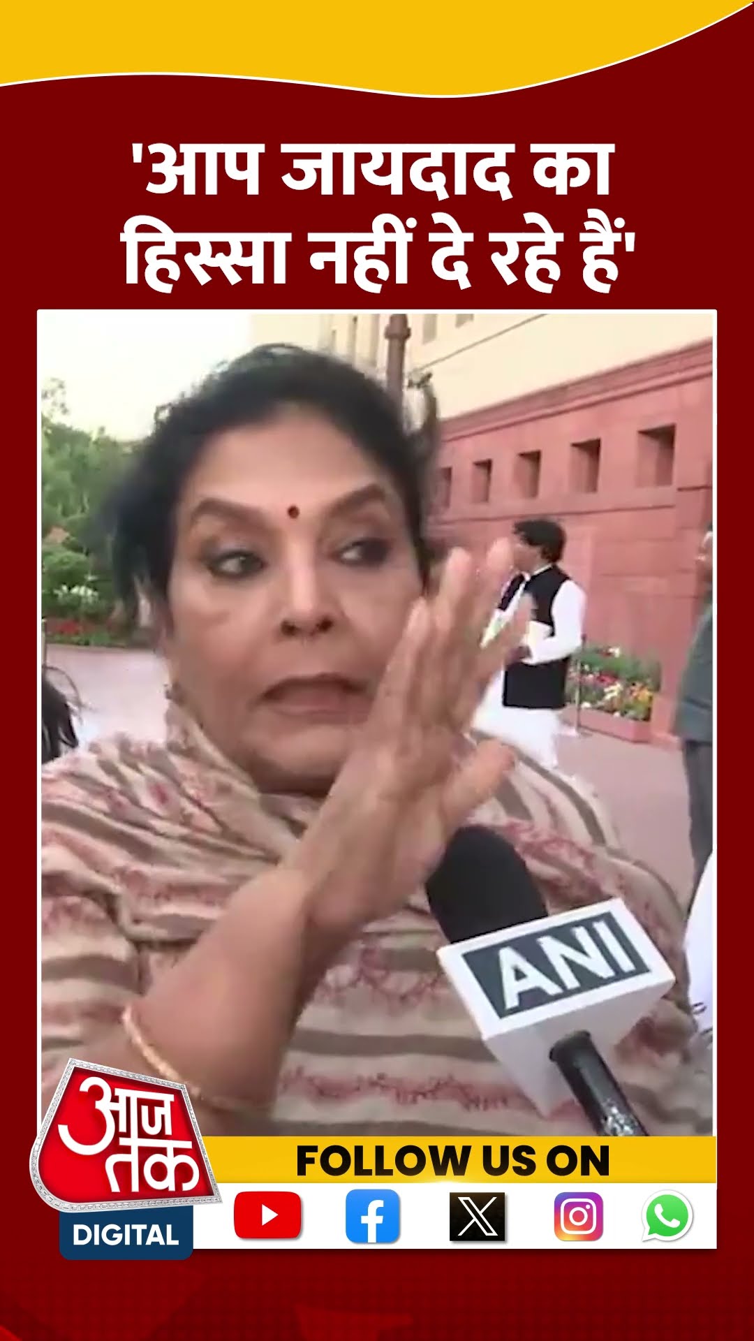Union Budget को लेकर Modi Govt पर बरसीं Congress MP Renuka Chowdhary | Aajtak