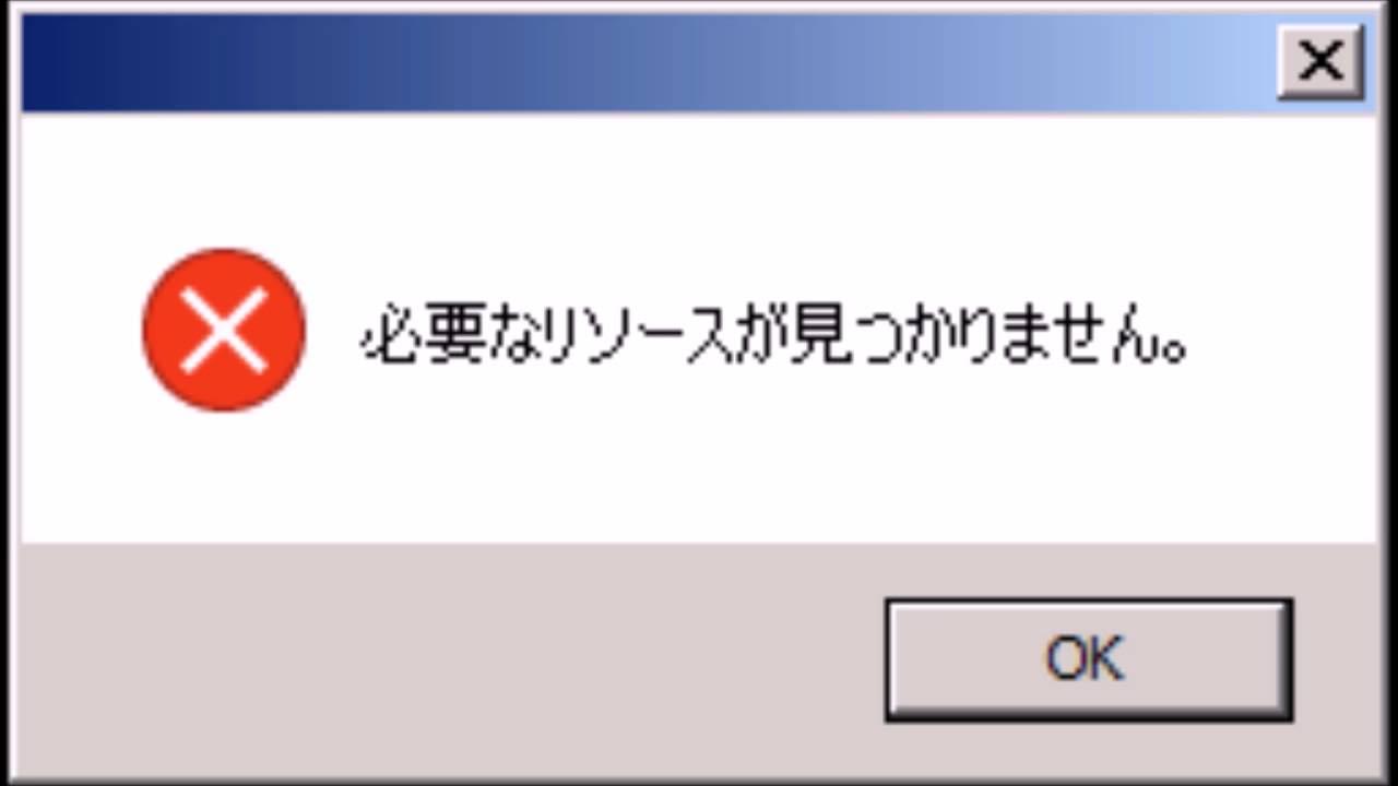 Ошибка indent expected. Invalid pointer operation что означает. invalid pointer operation как исправить. 1с invalid pointer operation. indentationerror: expected an indented block.