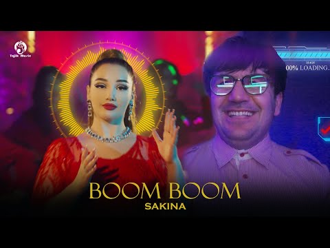 Sakina - Boom Boom / Сакина - Бум бум (Official video 2025)