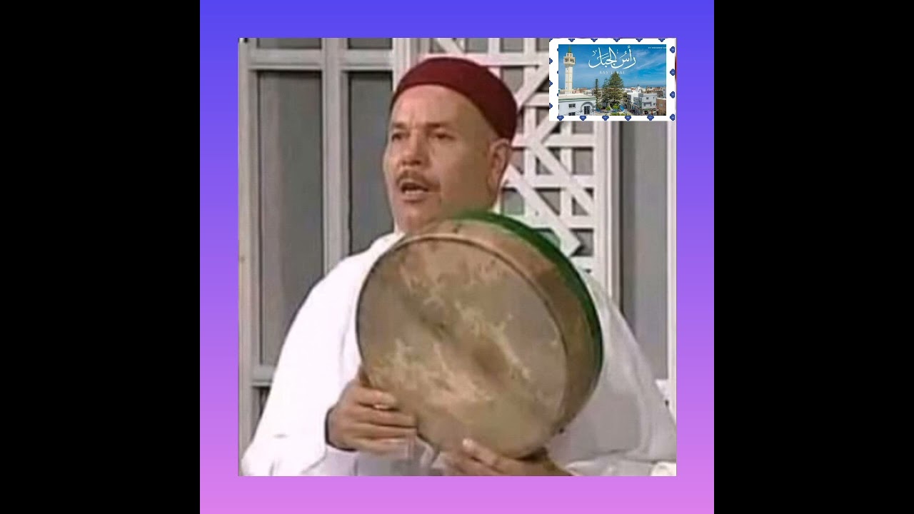 من الذاكرة الفنية الحاج الشيخ محمد شقرون شيخ فرقة سلامية رأس الجبل 😍♥️🌹