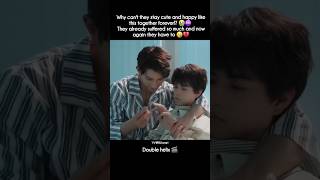Double-helix 💖| New Ongoing Chinese BL Drama 🌈| Chinese series✨ #bl #cdrama #blseries #bldrama #love