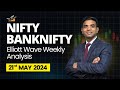 Nifty prediction and bank nifty elliott wave analysis for monday  21 may 2024  nifty tomorrow