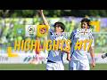HIGHLIGHTS 2026 明治安田J2・J3百年構想リーグ 第17節 湘南
