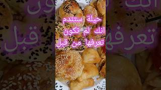 حيلة مطبخ مذهلة