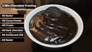Chocolate cake frosting recipe for cakes & cupcakes! this takes 5
minute to make, it's very simple and tastes amazing! fros...