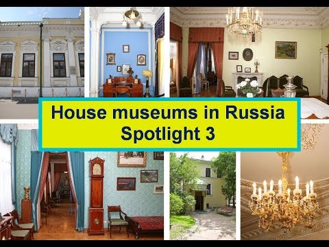 Spotlight 3 Чтение и перевод текста "House museums in Russia" "Дома-музеи в России" стр. 147 3 класс