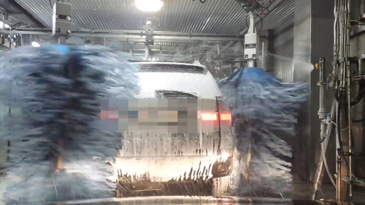 Mr. Wash - Hamburg Hamm