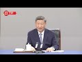 独家视频丨习近平：欢迎你们同中国人民一道 见证新时代中国体育事业发展的新成就和中国体育健儿的新风采