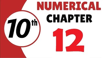 EXERCISE NUMERICALS | CHAPTER 12 | GEOMETRICAL OPTICS | CLASS 10 PHYSICS | GS ACADEMY