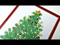 Christmas Cards #1 | Árbol de navidad con copos de nieve