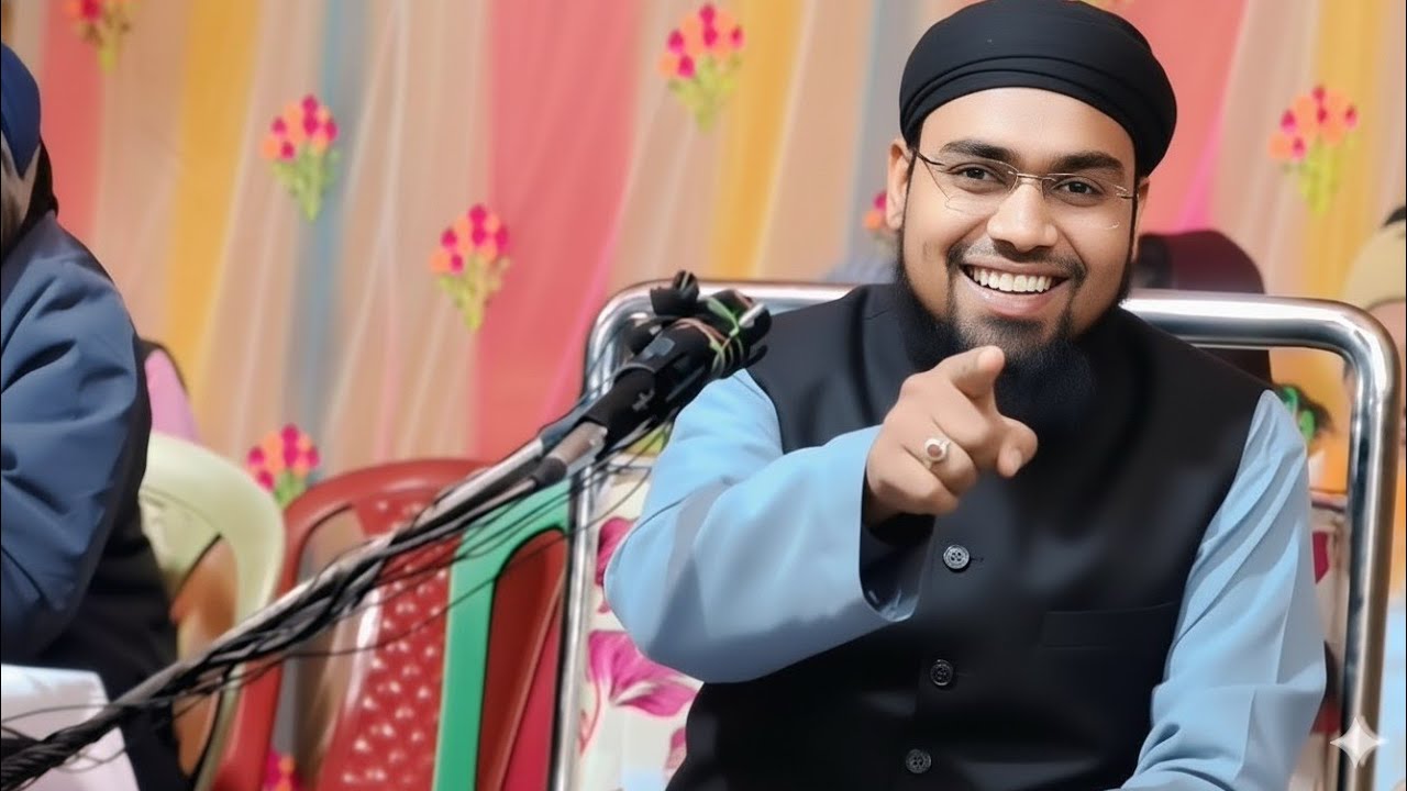 বছরের প্রথম ওয়াজ নারীদের বাঁশ দেওয়া বক্তা আব্দুর রহমান দেলোয়ার হোসেন আসাম। 