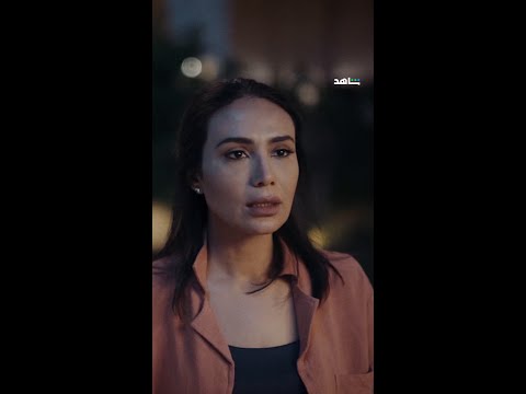 مسلسل المحامية الحلقة 3 ما عندنا أم هنا شاهد