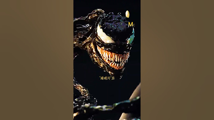 베놈만 무기를 못 만드는 이유