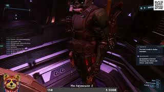 Star Citizen - Gatac Railen