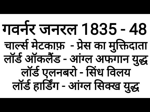 वीडियो: लॉरी मेटकाफ: जीवनी, करियर, व्यक्तिगत जीवन