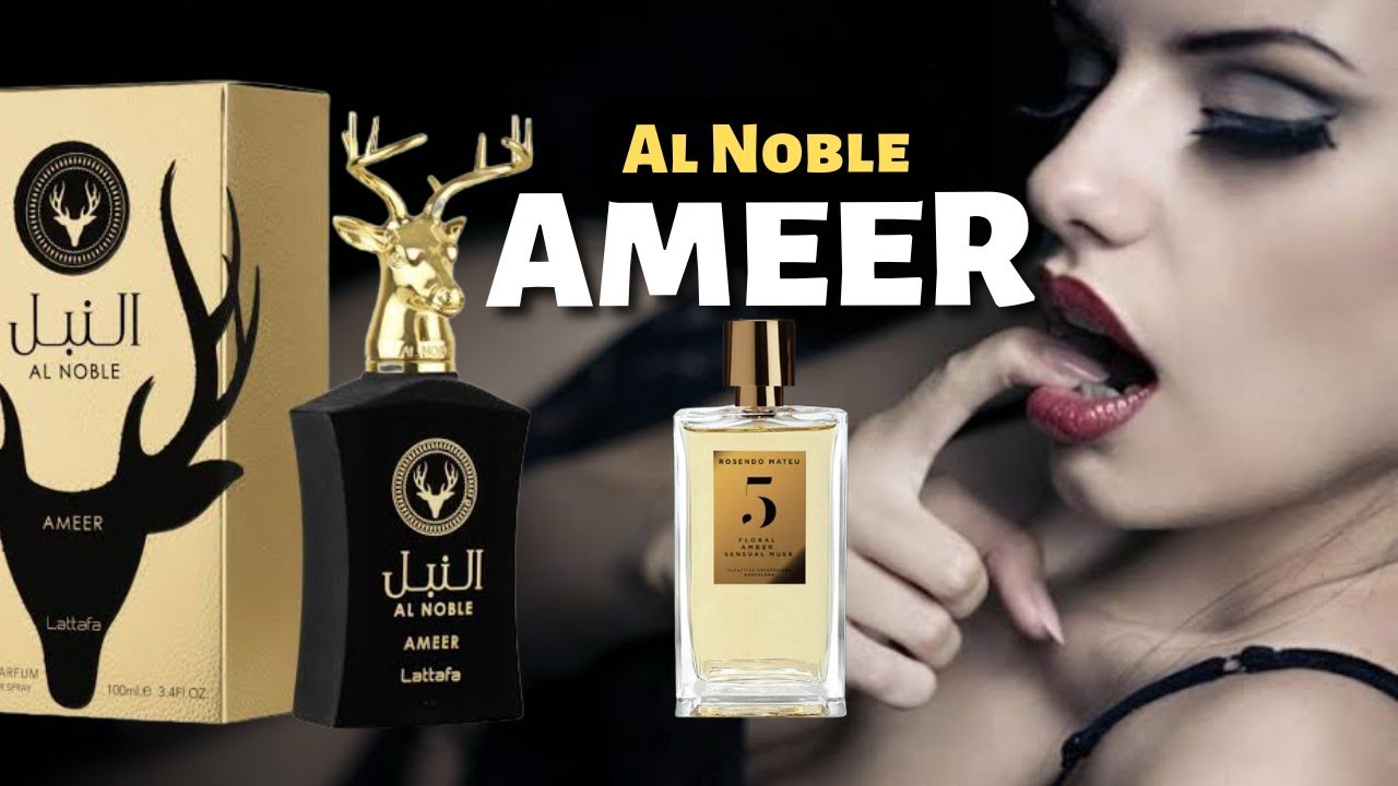 Clon De Rosendo Mateu 5 Al Noble Ameer De Lattafa Perfume Barato Que 