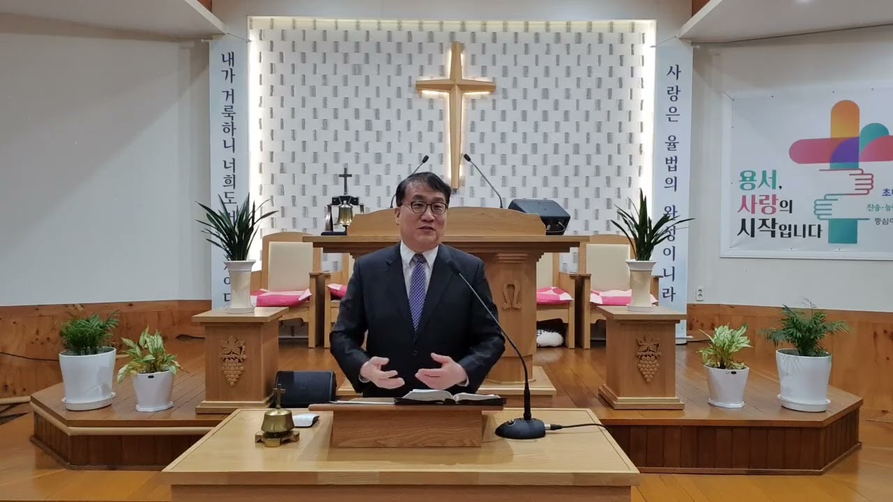 하나님의스피커(시105:1-4)