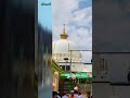 Short Islami video ❤❤