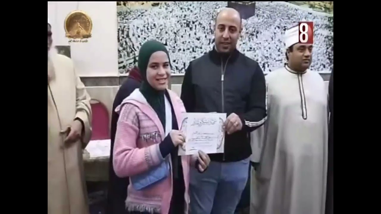 حفل تكريم حفظه القران الكريم بمسجد الرحمن بمركز ومدينه اخميم بسوهاج