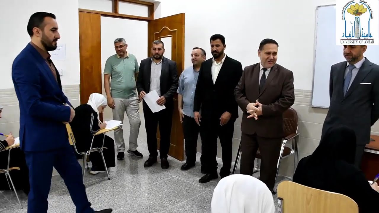 فيديو اختتام الامتحانات النهائية الفصل الثاني ٢٠٢٤-٢٠٢٥ في كلية التربية /القائم