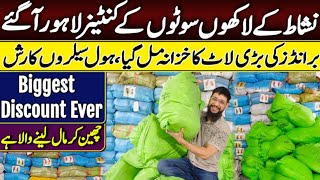 Original Nishat 1 Lakh + Suits Containers Agye | Nishat Eid Collection | Biggest Discount Ever