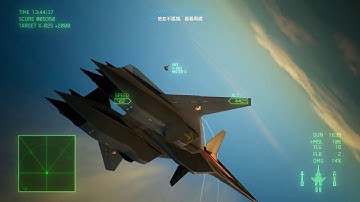 ADF01(TLS) vs Mister X