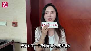 Guangzhou Music App Connects With Global Users Through Music #music #song screenshot 5