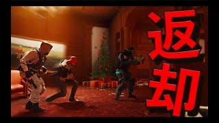 [R6S][爆笑集] 人質を返却したら予想外の動きがww