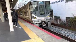 赤穂新快にトップナンバー編成‼︎225系0番台I1編成新快速播州赤穂行き尼崎駅到着発車。